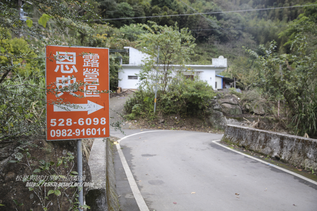 恩典Day1-19.JPG 恩典Day1-19.JPG