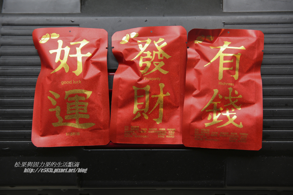 恩典Day2-5.JPG 恩典Day2-5.JPG