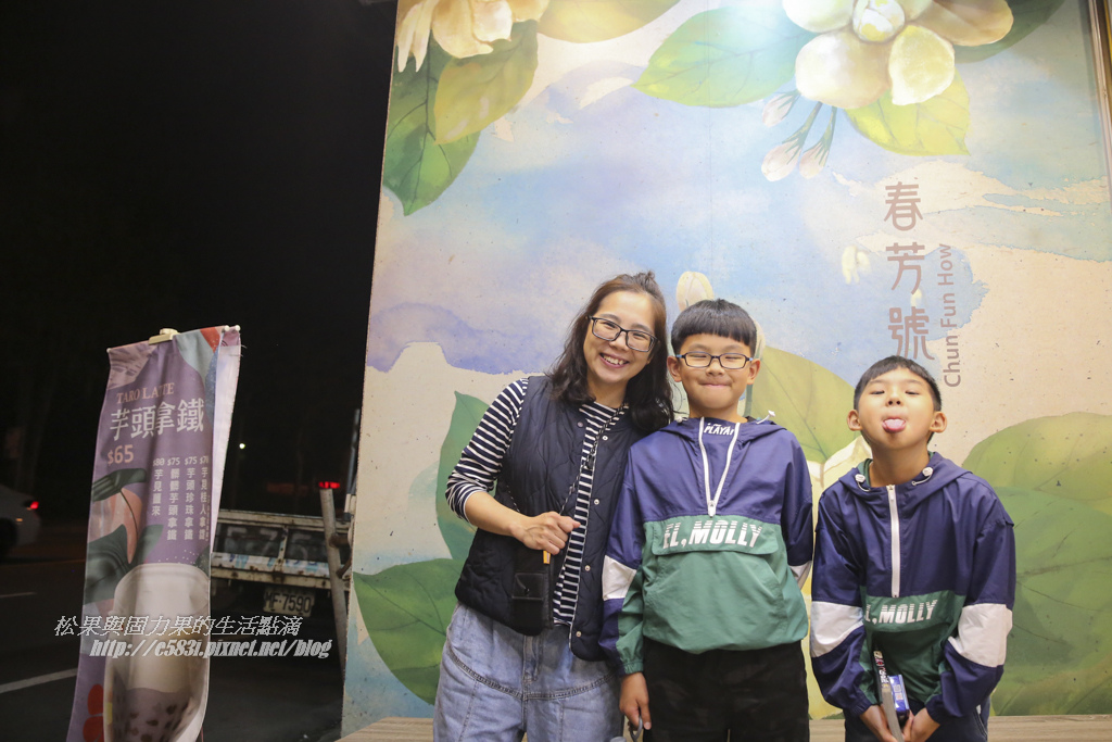 南庄露露Day1-8.JPG 南庄露露Day1-8.JPG