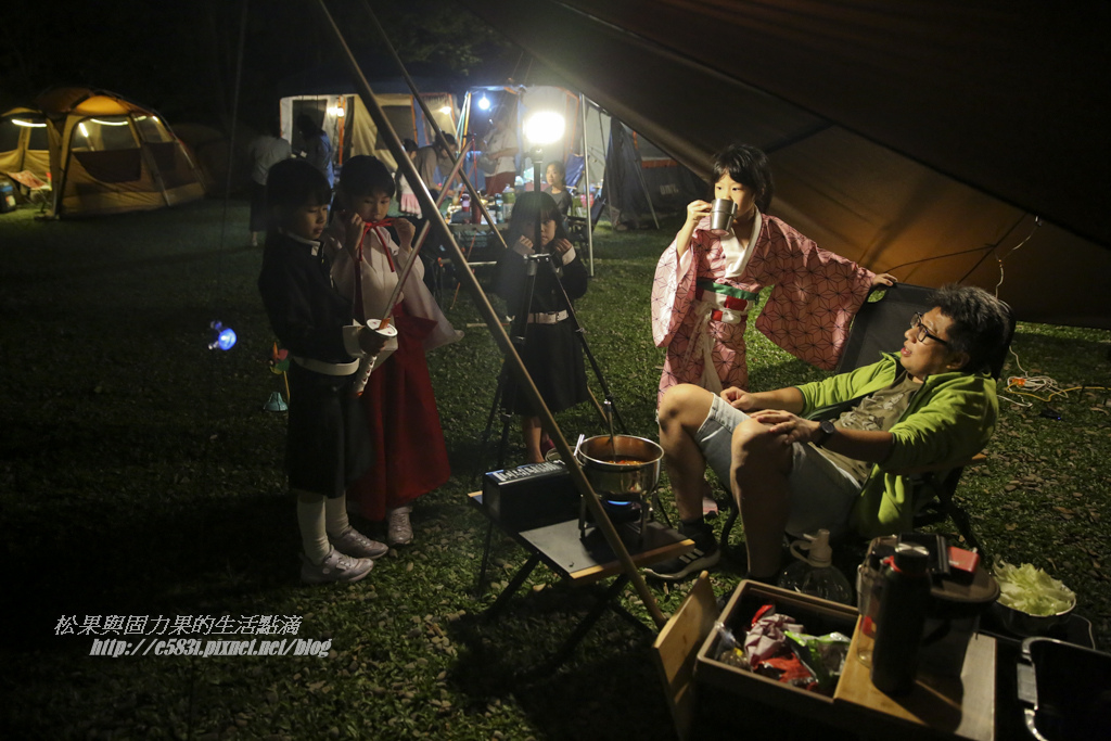 南庄露露Day2-89.JPG 南庄露露Day2-89.JPG