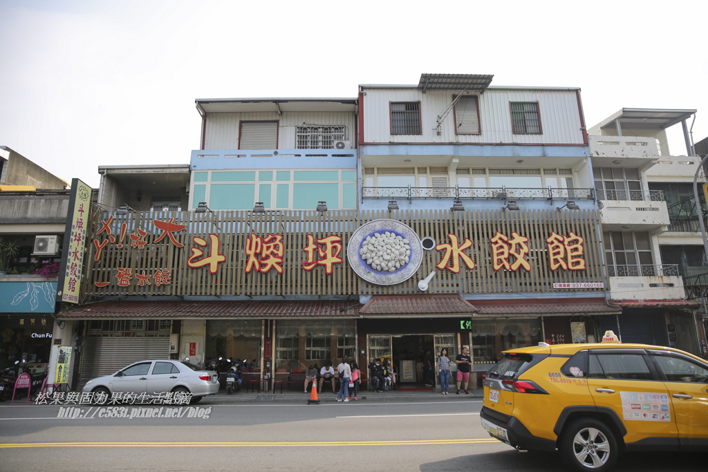 南庄露露Day3-19.JPG 南庄露露Day3-19.JPG