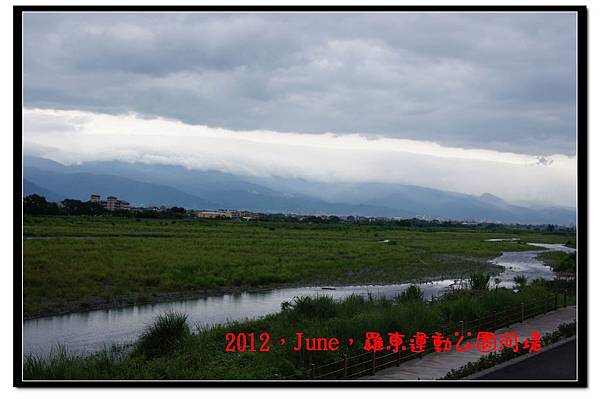 羅東運動公園河堤