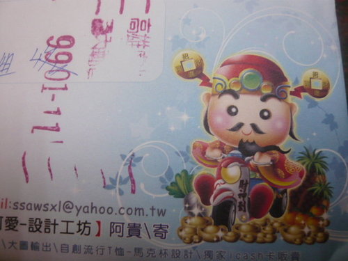ap_F23_20100114103221759.jpg
