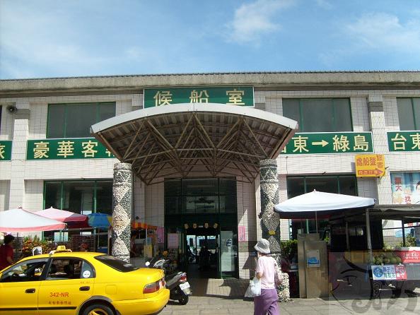 第一天從台南出發2_到富岡漁港 (39).jpg 第一天從台南出發2_到富岡漁港 (39).jpg