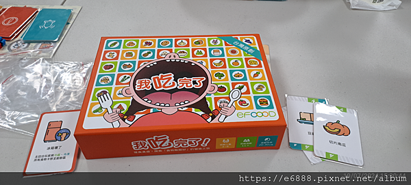 食物分享 食物分享