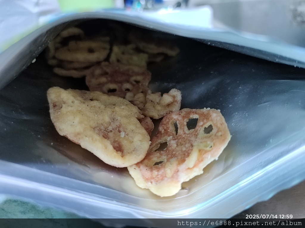 炸蓮藕餅-檸檬味 炸蓮藕餅-檸檬味
