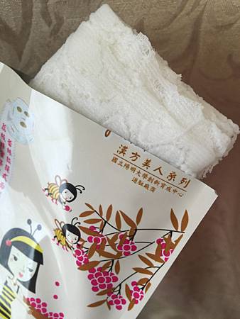 image 試用