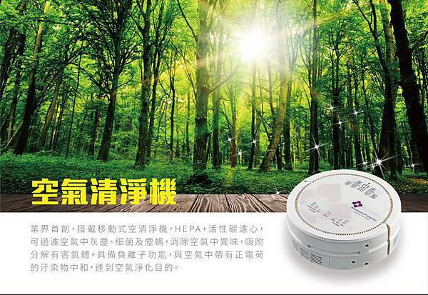 ecX4OIQCJC.jpg 試用