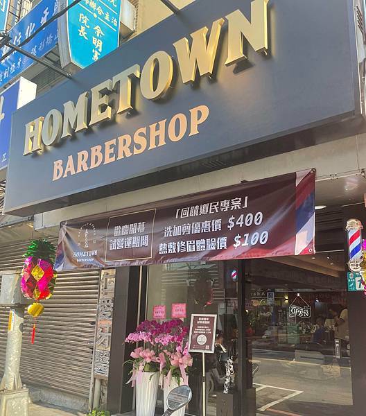 278657194_689099595540613_8492295083349361258_n 278657194_689099595540613_8492295083349361258_n