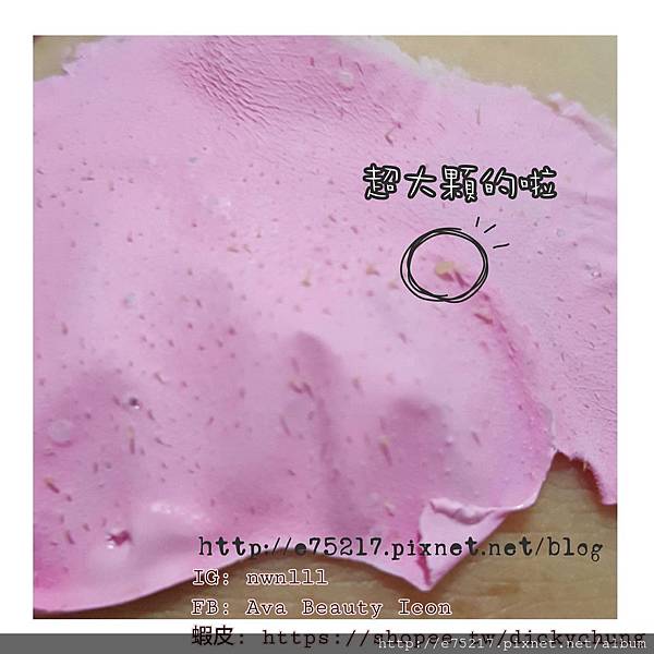 16-09-17-15-36-20-609_deco