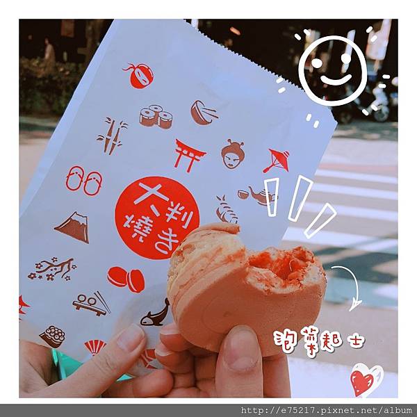 l_5a408a3e3286fe448474676c