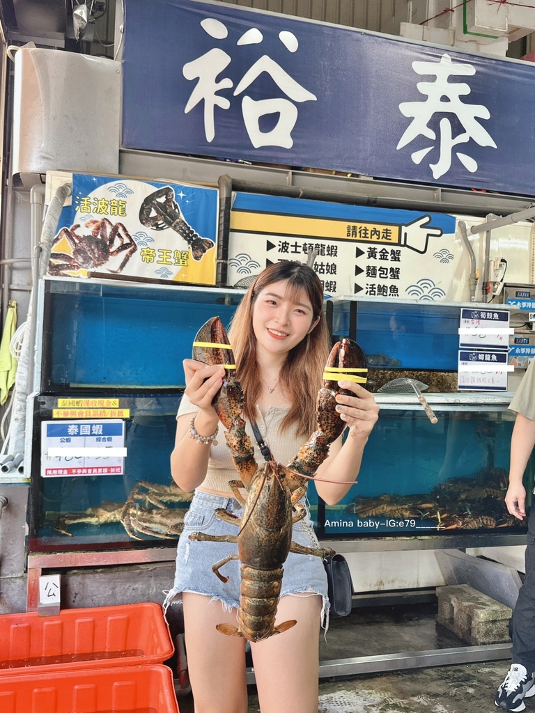 ♡ ིྀ ║．台中最好逛的海產超市推薦🦞活體海鮮尚青ㄟ底加啦