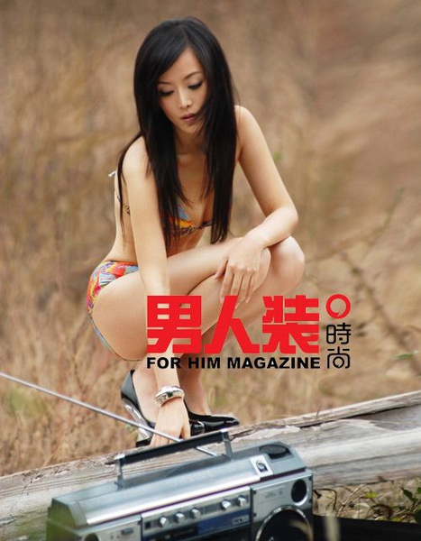 網路美女.jpg