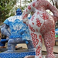 囍