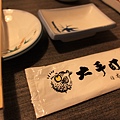 晚餐是大手町