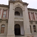 吳園