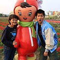 因為還有兩座紅豆寶寶