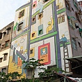 彩繪大樓的牆