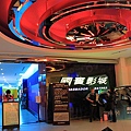 先看電影在說