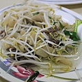 鴨腸 $100