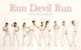 少女時代 Run Devil Run(日版)