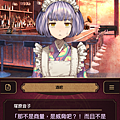 Screenshot_20190128-094542.png