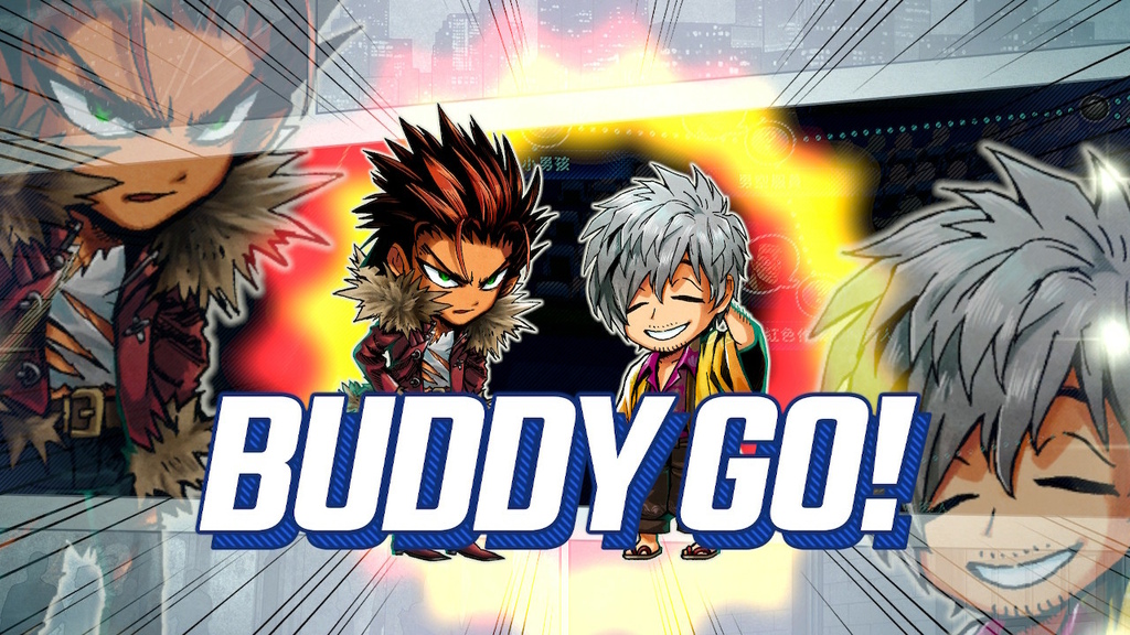 【NS】Buddy Mission BOND 搭檔任務 秘密