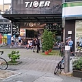 20151205_063656.jpg