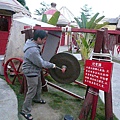 20100209-台中分會 尾牙 (16).JPG