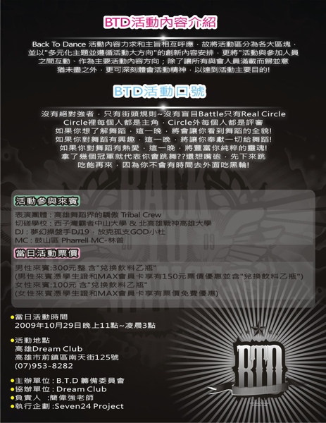 反面.jpg 反面.jpg