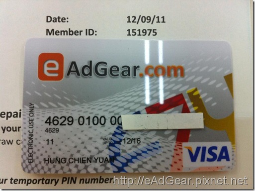 card card