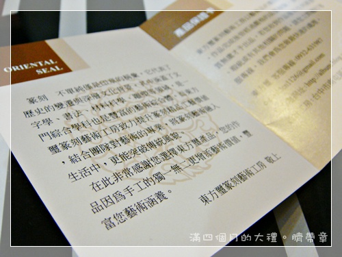 DSC06189.JPG