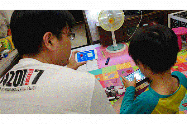 動畫2.gif