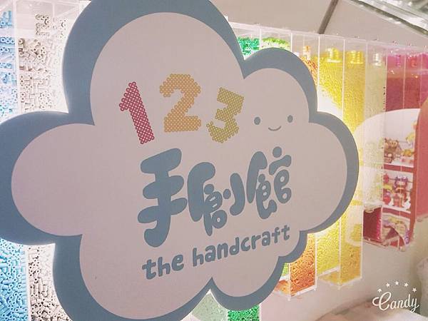 2016過年_1643.jpg 2016過年_1643.jpg