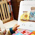 DSC05211.JPG