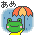 thumb