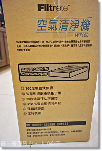 DSC01332.JPG