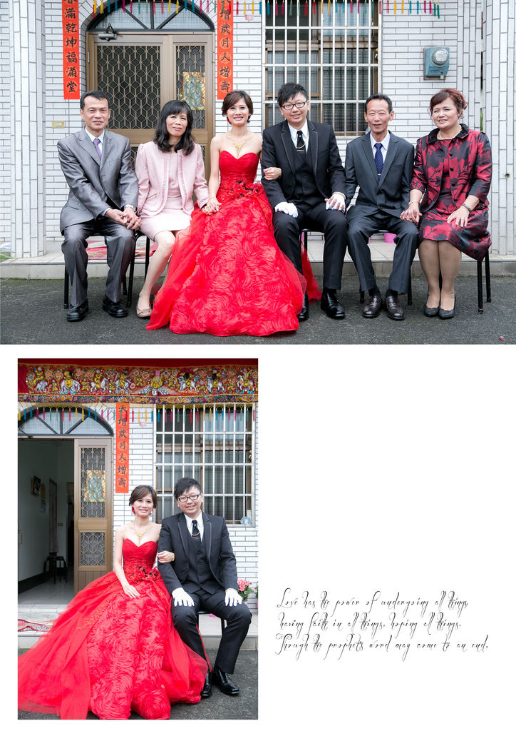 台中婚攝,婚禮攝影,台北婚攝,新人推薦,iu53攝影團隊台中婚攝,婚禮攝影,台北婚攝,新人推薦,iu53攝影團隊