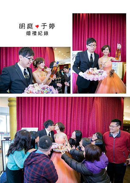 台中婚攝,婚禮攝影,台北婚攝,新人推薦,iu53攝影團隊台中婚攝,婚禮攝影,台北婚攝,新人推薦,iu53攝影團隊