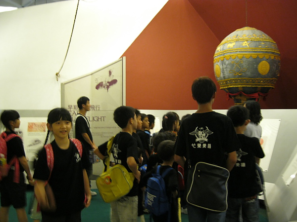 B 桃園中正航太館 (52).JPG