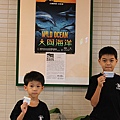 C太空科學教育館 (39).JPG