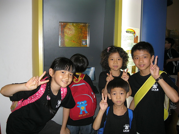 B 桃園中正航太館 (69).JPG