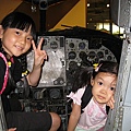 B 桃園中正航太館 (80).JPG