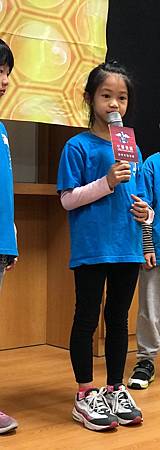 2020 Spelling Bee contest_210208_114.jpg 2020 Spelling Bee contest_210208_114.jpg