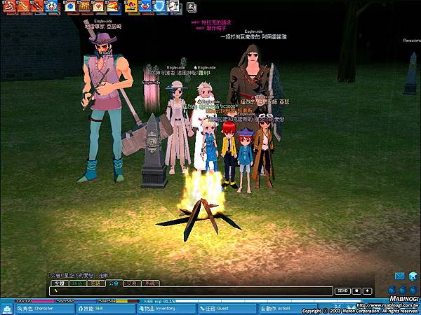 mabinogi_2011_04_06_005.jpg