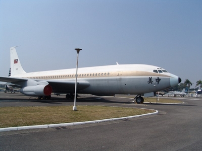 C-54 行政專機 C-54 行政專機