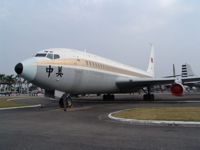 C-54 中美號總統座機 C-54 中美號總統座機
