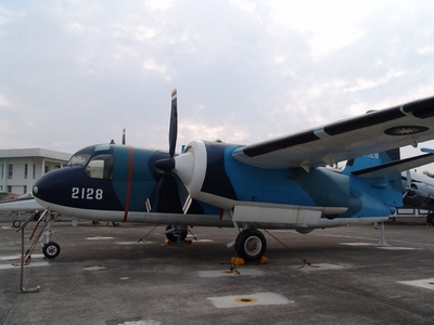 S-2E 追蹤者式反潛巡邏機 Tracker S-2E 追蹤者式反潛巡邏機 Tracker