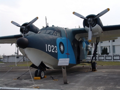 HU-16 Albatross 信天翁式水陸兩用救護機 HU-16 Albatross 信天翁式水陸兩用救護機