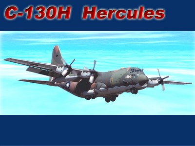 C-130H  力士型運輸機   Hercules